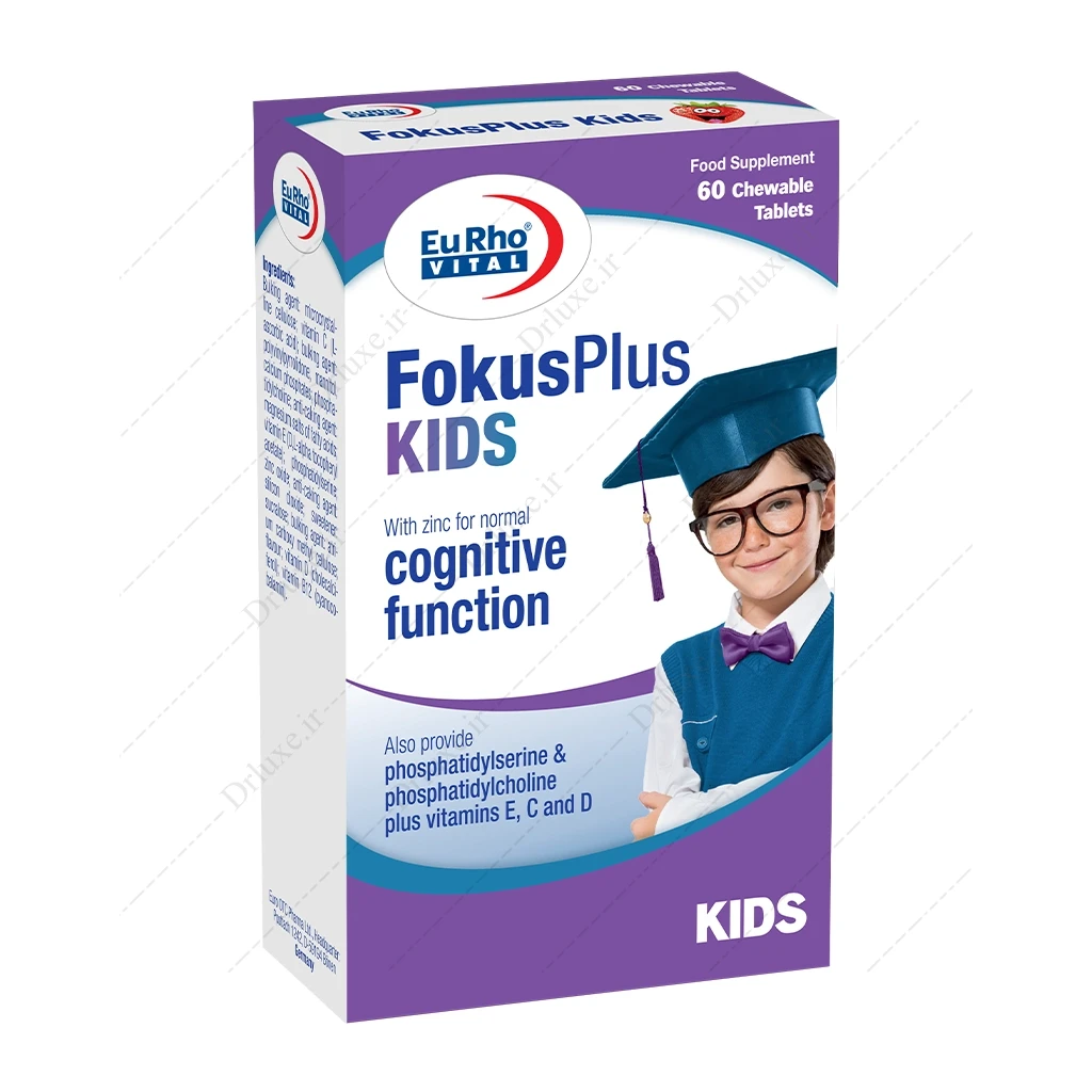 فوکوس پلاس کیدز یوروویتال، فوکوس پلاس کیدز